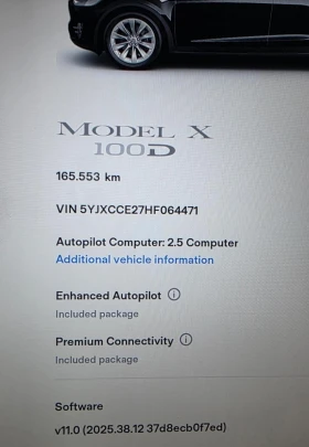 Tesla Model X X100D Европейска, снимка 15