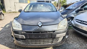 Mitsubishi Outlander 2.5, снимка 1