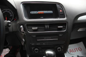 Audi Q5 Quattro/Navi/Xenon/ | Mobile.bg    11