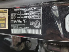 Mercedes-Benz ML 350 * BLUETEC * CARFAX * ОПЦИЯ ЗА ФИНАНСИРАНЕ - 21400 лв. - 67562433 | Car24.bg