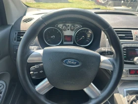 Ford Kuga 2, 0TDCi TITANIUM  136. | Mobile.bg    12
