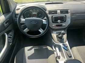 Ford Kuga 2, 0TDCi TITANIUM  136. | Mobile.bg    11
