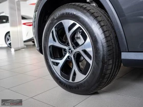Обява за продажба на Mercedes-Benz GLC 300 AVANTGARDE/313HP/4MATIC/AHK/LED/AMBI/CARPLAY/207g ~ 125 799 лв. - изображение 2