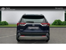 Toyota Rav4 2.0P DYNAMIC FORCE FWD - 29604 € / 57900.39 лв. - 63776583 4