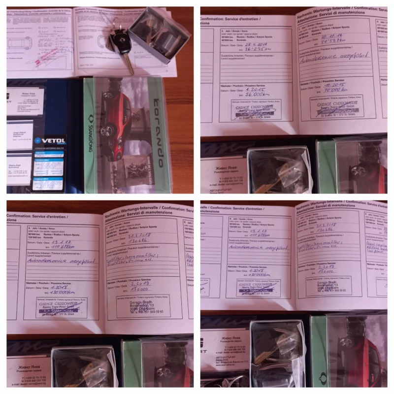 SsangYong Korando 2.0 XDI 4x4 Aut, снимка 17 - Автомобили и джипове - 52777397