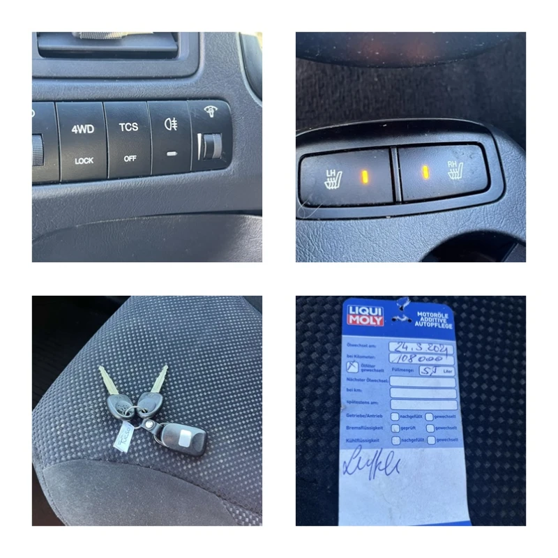 Hyundai Tucson FACE 2.0CRDI 140кс 4Х4 КЛИМАТРОНИК 129 000км, снимка 8 - Автомобили и джипове - 52922528