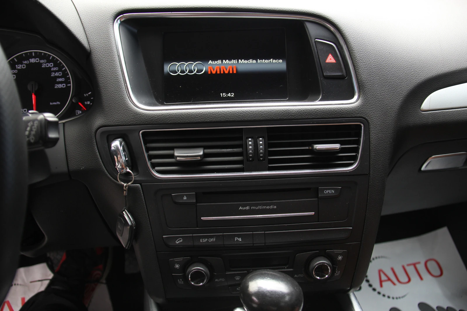 Audi Q5 Quattro/Navi/Xenon/ | Mobile.bg   11