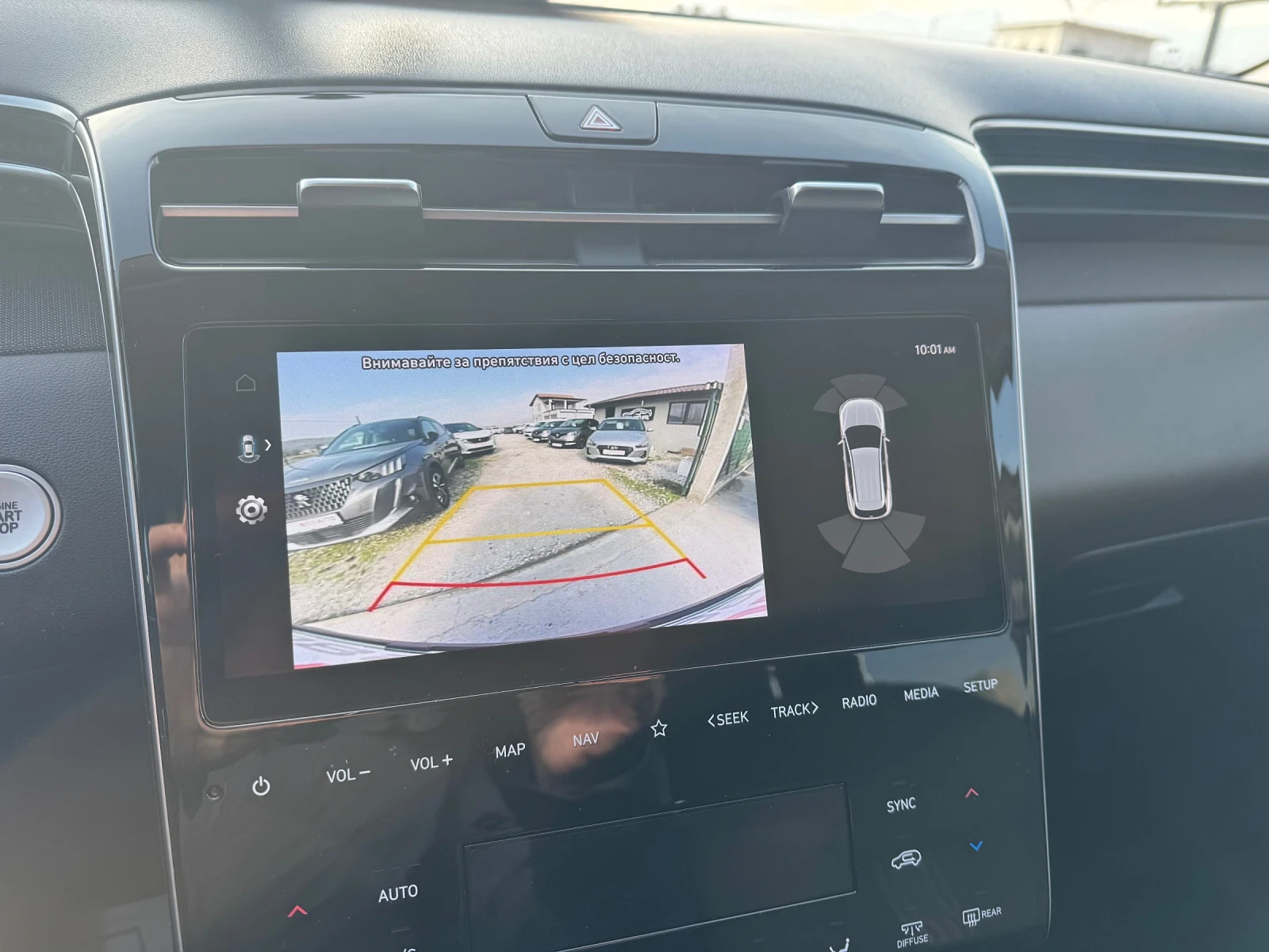 Hyundai Tucson 1.6 T-GDI HYBRID/BUSINESS | Mobile.bg � ����������� 12