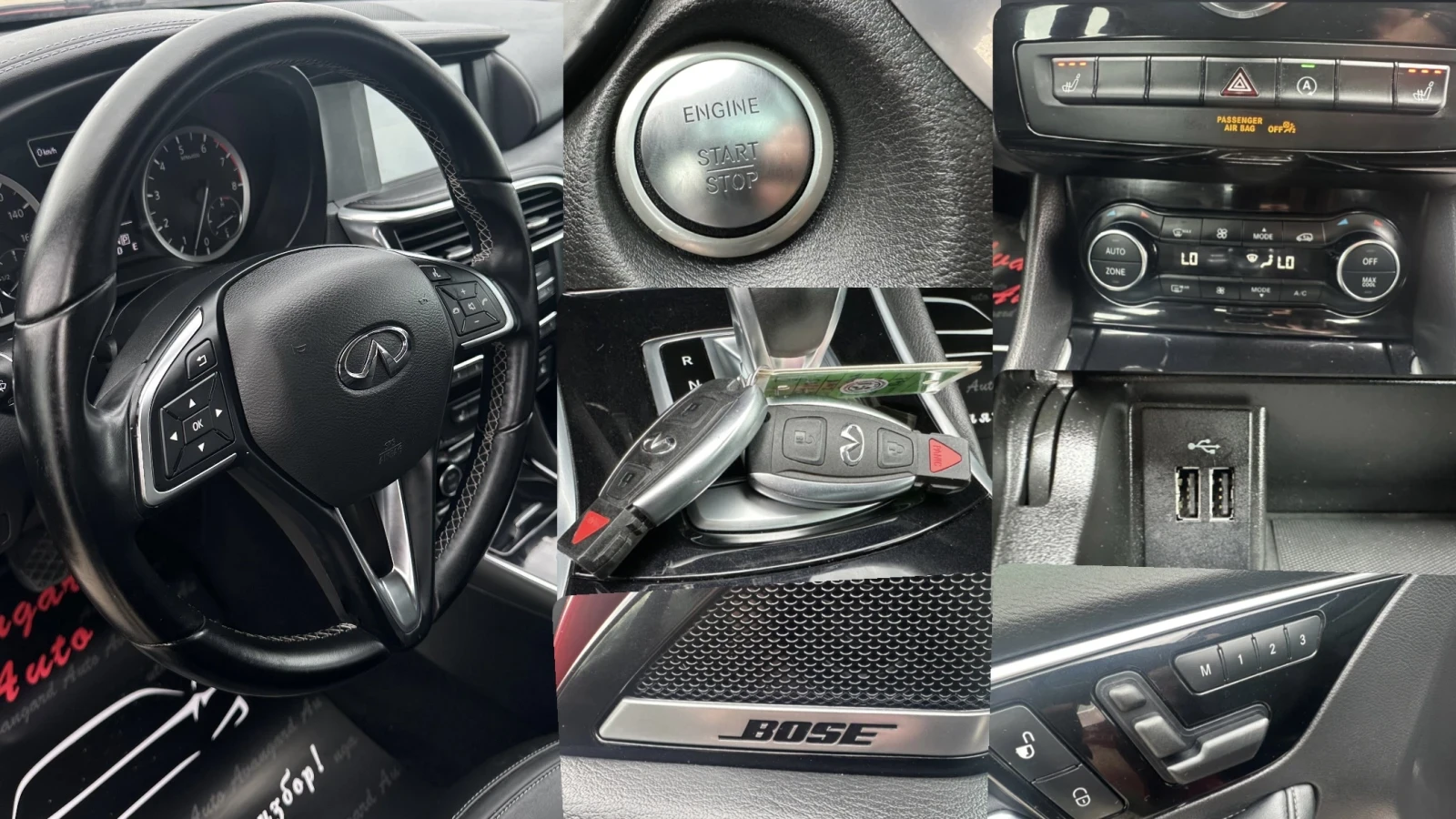 Infiniti QX30 2.0T AWD FACELIFT, снимка 11 - Автомобили и джипове - 54155847