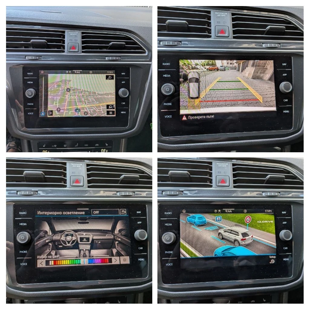VW Tiguan 2.0TDI/150/DSG/IQ Light/EU6 | Mobile.bg � ����������� 11