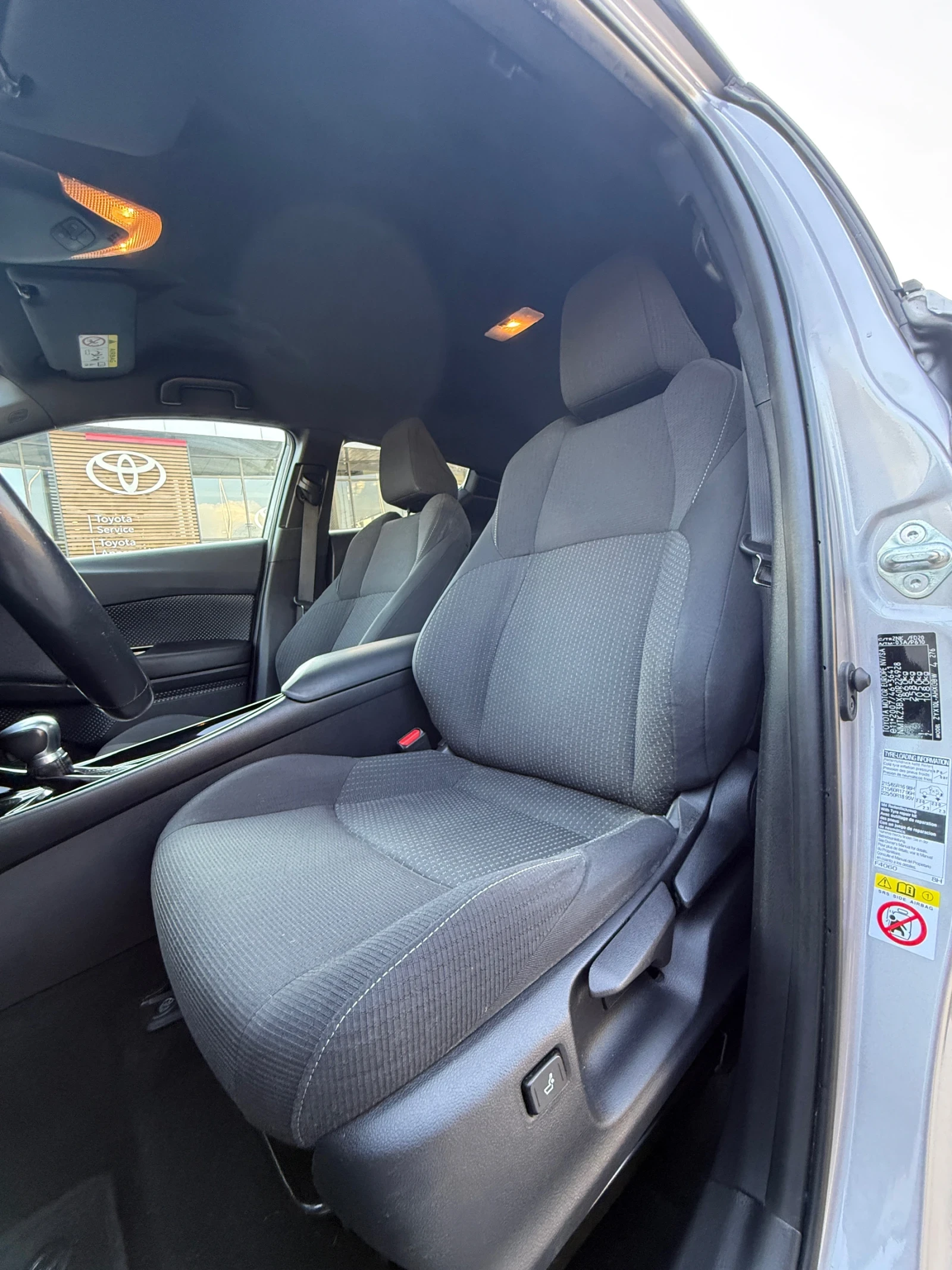 Toyota C-HR HYBRID* ГАРАНЦИЯ* ANNIVERSARY* Bi-LED* DISTRONIC+ , снимка 15 - Автомобили и джипове - 55545380