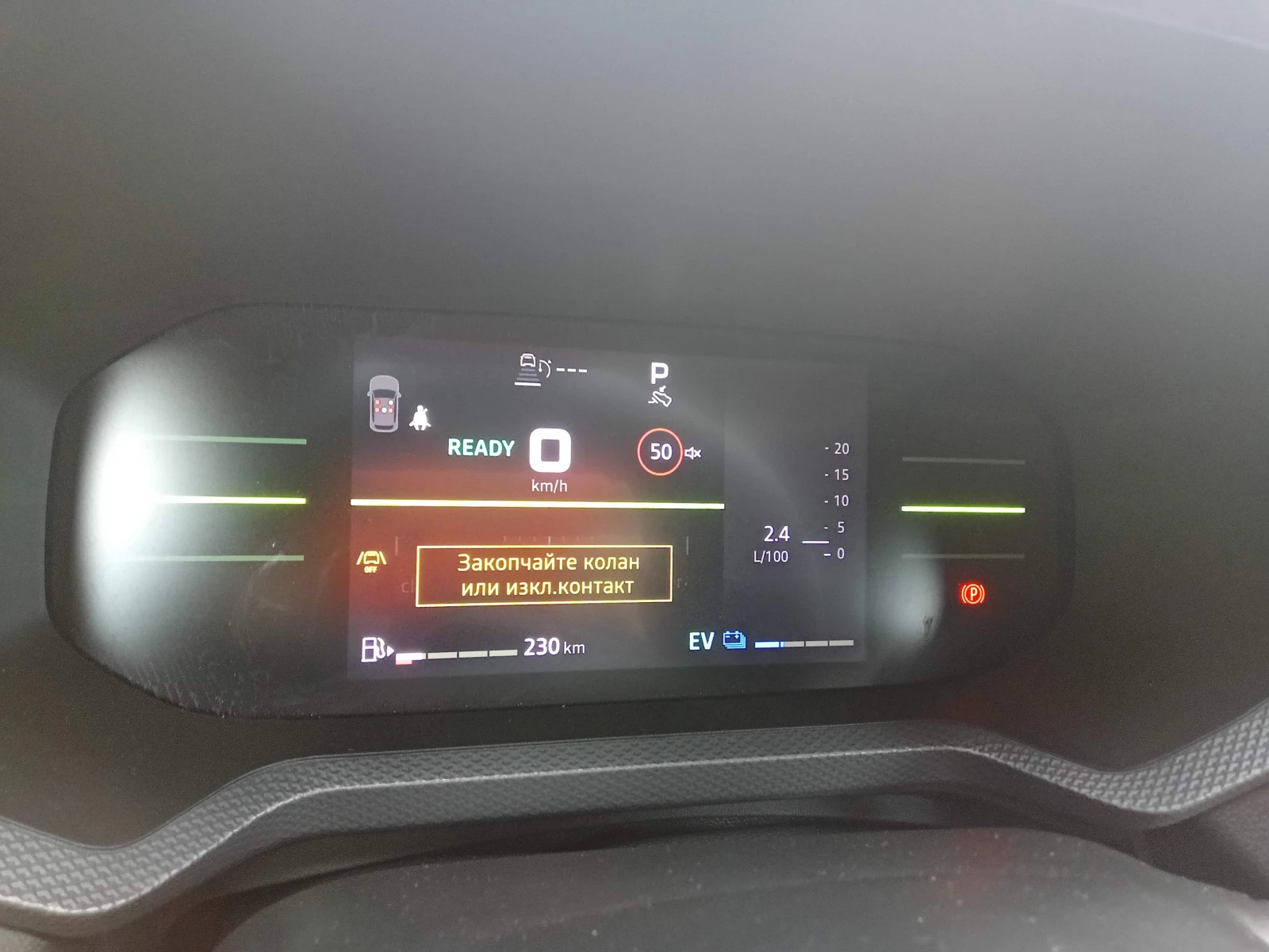 Dacia Duster hibrid 155, снимка 3 - Автомобили и джипове - 55648601