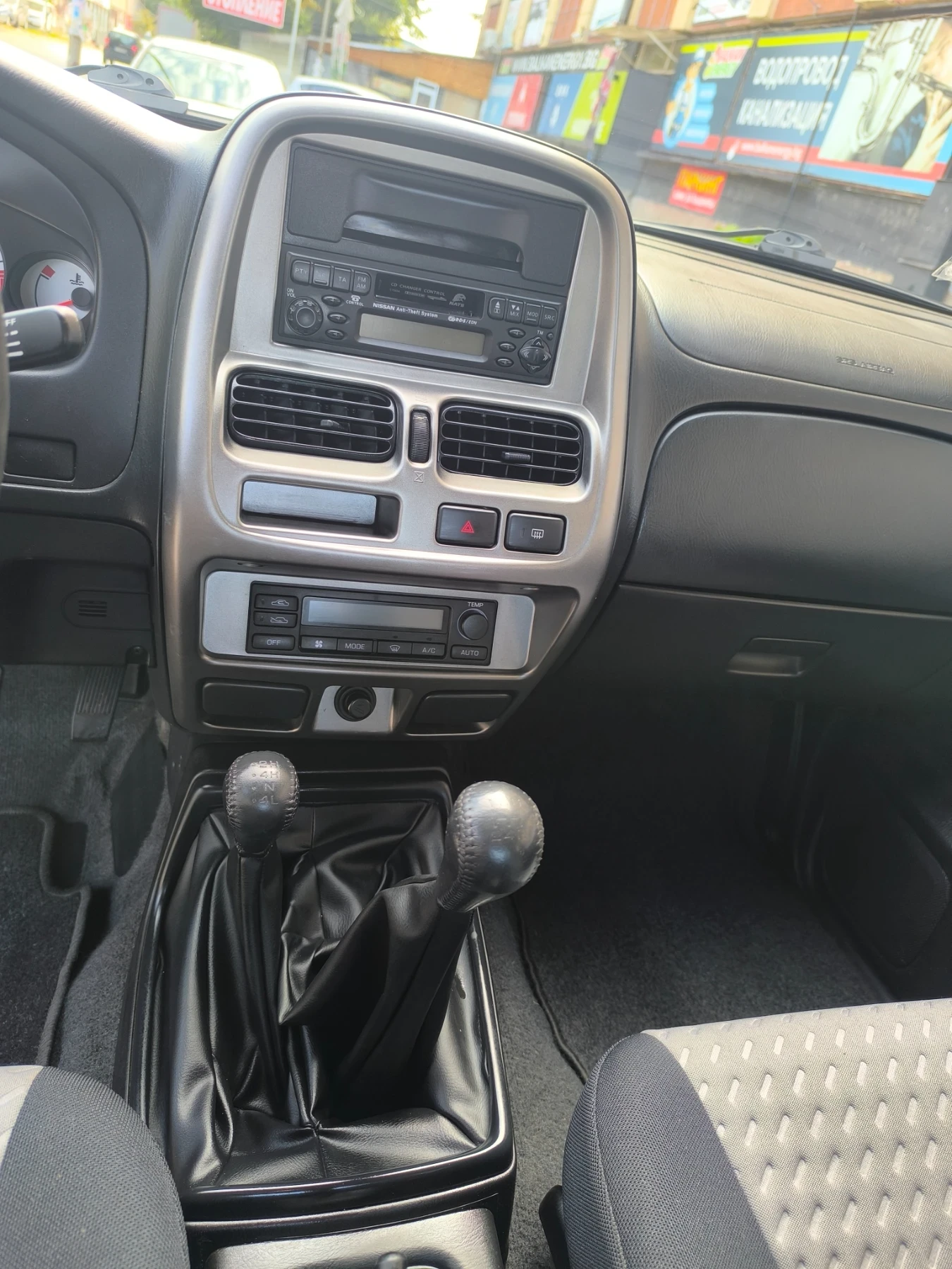 Nissan Navara 2.5 129000km ������ | Mobile.bg � ����������� 10