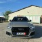 Обява за продажба на Audi Q5 2.0 TFSI  ~64 200 лв. - изображение 1