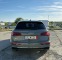 Обява за продажба на Audi Q5 2.0 TFSI  ~64 200 лв. - изображение 5