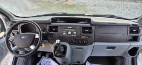 Ford Transit 2, 2tdci-115p.s-maxi, снимка 9