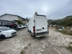 Iveco Daily | Mobile.bg    4