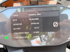 Ktm Duke 890 R  | Mobile.bg � ����� ������ 15