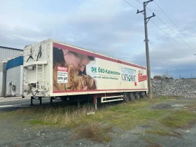 Полуремарке Reisch, снимка 3