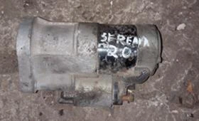 Стартери за различни автомобили, снимка 3