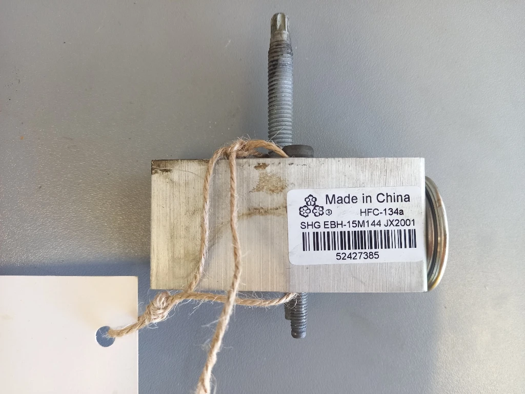     1.3 (TRW) | Mobile.bg   1