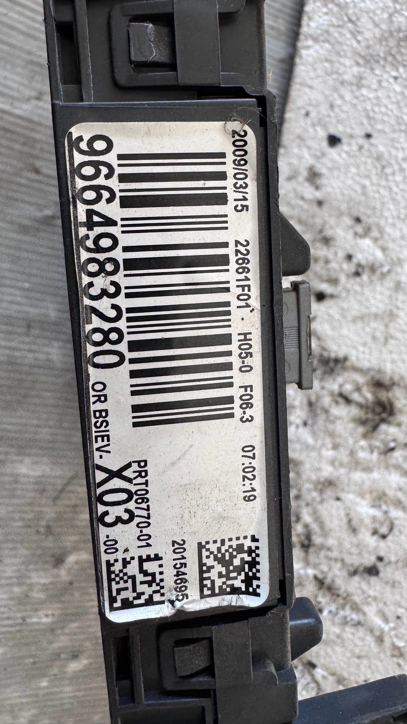 ��������� ����� (������� ����� BSI / BSM ) �� Citroen C3 - 9664983280 | Mobile.bg � ����������� 2