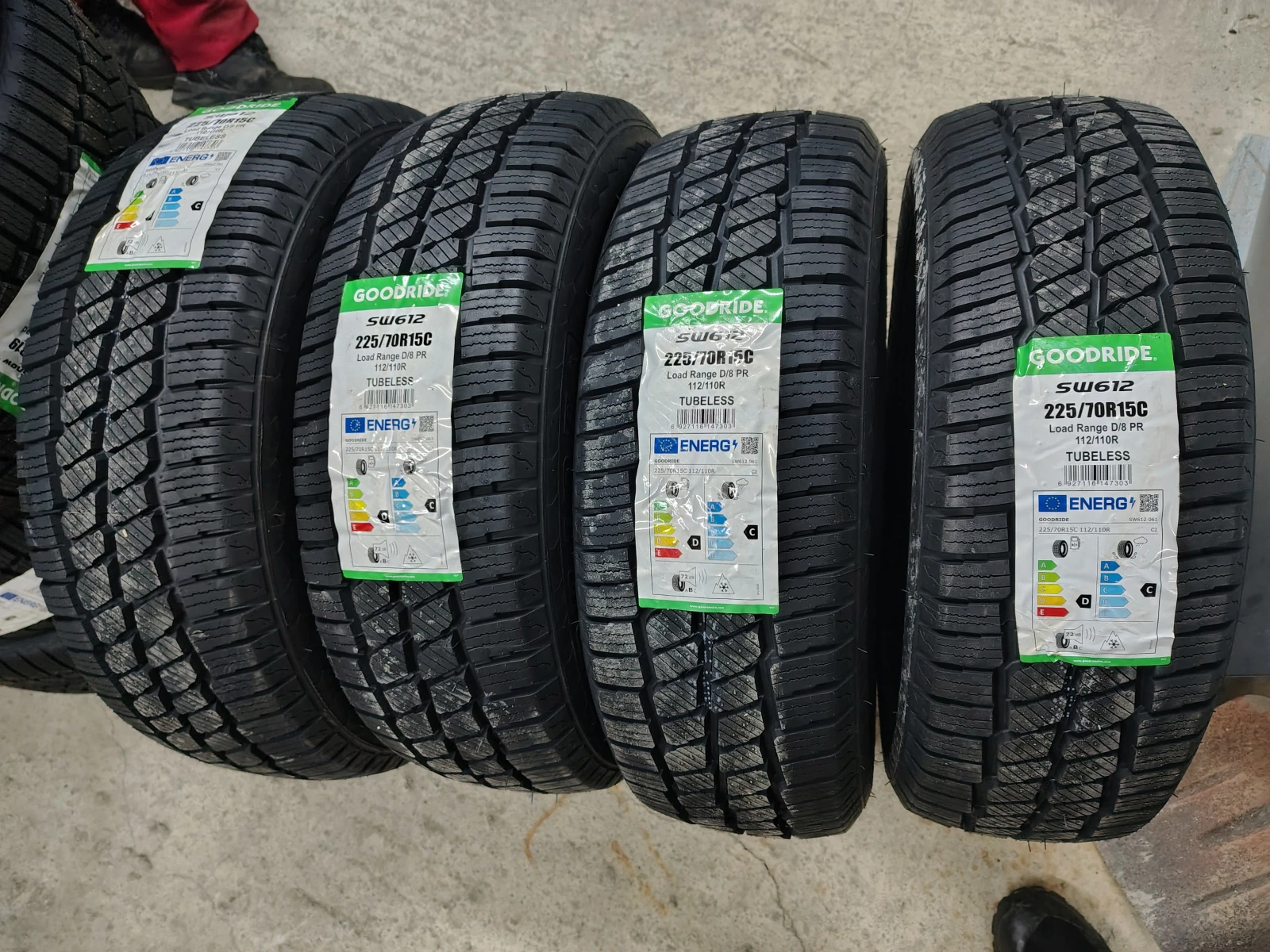 Гуми Зимни 225/70R15