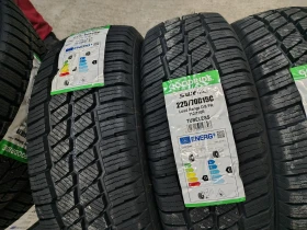 ���� 225/70R15 | Mobile.bg � ����� ������ 2