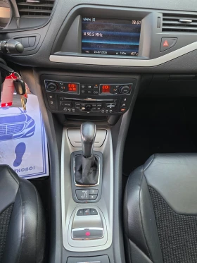 Citroen C5 1.6, снимка 8