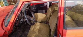 Wartburg 353 De Luxe, снимка 12