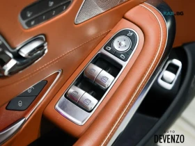 Mercedes-Benz S 63 AMG Swarovski * Burmester* АвтоКредит * (ЦЕНА ДО БГ) *, снимка 12