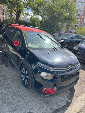 Обява за продажба на Citroen C3 1, 2I ~11 лв. - изображение 2