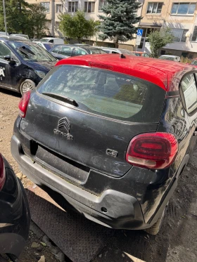 Обява за продажба на Citroen C3 1, 2I ~11 лв. - изображение 4