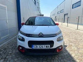 Citroen C3 Feel Business Plus PureTech , снимка 1