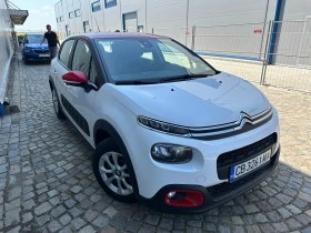 Citroen C3 Feel Business Plus PureTech , снимка 6