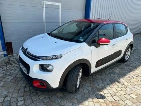 Citroen C3 Feel Business Plus PureTech , снимка 2