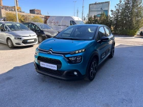 Citroen C3 PLUS PureTech 83 S&S BVM5 E6.4, снимка 3