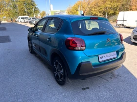 Citroen C3 PLUS PureTech 83 S&S BVM5 E6.4, снимка 4