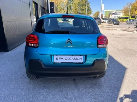 Citroen C3 PLUS PureTech 83 S&S BVM5 E6.4, снимка 5