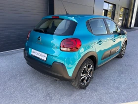 Citroen C3 PLUS PureTech 83 S&S BVM5 E6.4, снимка 6