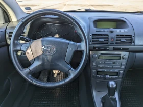 Toyota Avensis 1.8VVT-i, снимка 9