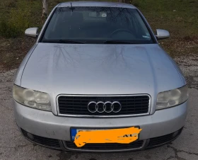 Audi A4 1.9 тди 131 к.с обслужен/автомат/климатроник!, снимка 6