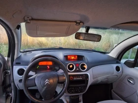 Citroen C3 | Mobile.bg    5