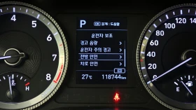 Hyundai Sonata 2.0LPG | Mobile.bg    15