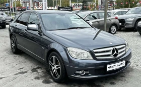 Mercedes-Benz C 230 2.5I 204HP AVANTGARDE  SWISS | Mobile.bg    3