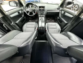 Mercedes-Benz C 230 2.5I 204HP AVANTGARDE  SWISS | Mobile.bg    9