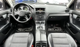 Mercedes-Benz C 230 2.5I 204HP AVANTGARDE  SWISS | Mobile.bg    10