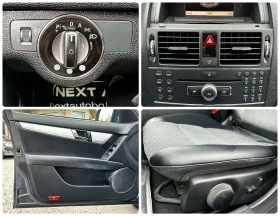 Mercedes-Benz C 230 2.5I 204HP AVANTGARDE  SWISS | Mobile.bg    15