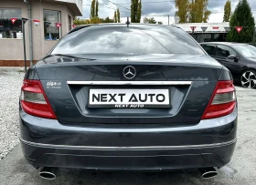 Mercedes-Benz C 230 2.5I 204HP AVANTGARDE  SWISS | Mobile.bg    6