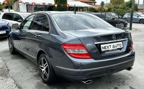 Mercedes-Benz C 230 2.5I 204HP AVANTGARDE  SWISS | Mobile.bg    7